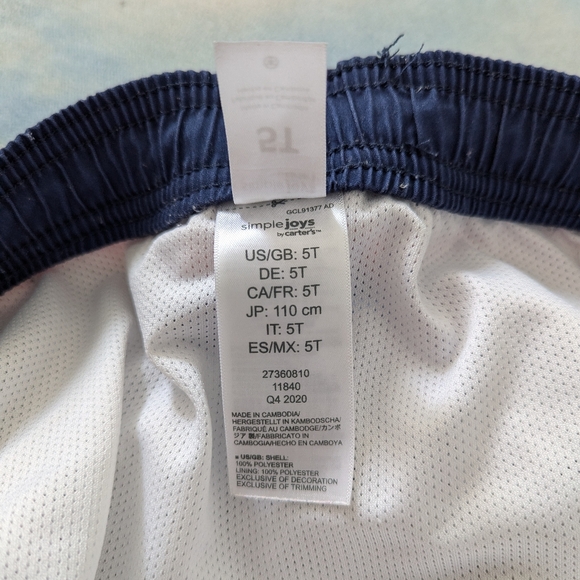 5T Simple Joys Swimming trunks in stripes - Picture 5 of 6